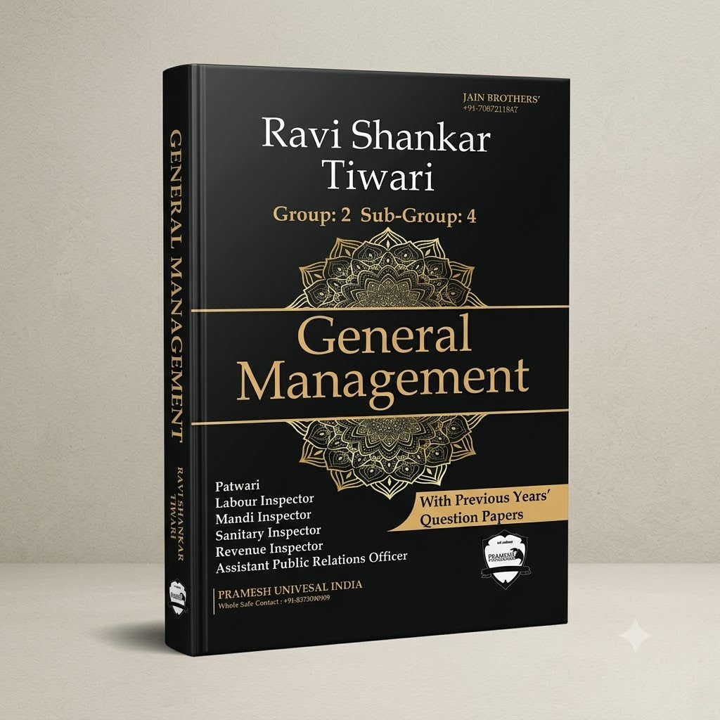 Pramesh Universal India General Management Group: 2 by Ravi Shankar Tiwari (English Medium)