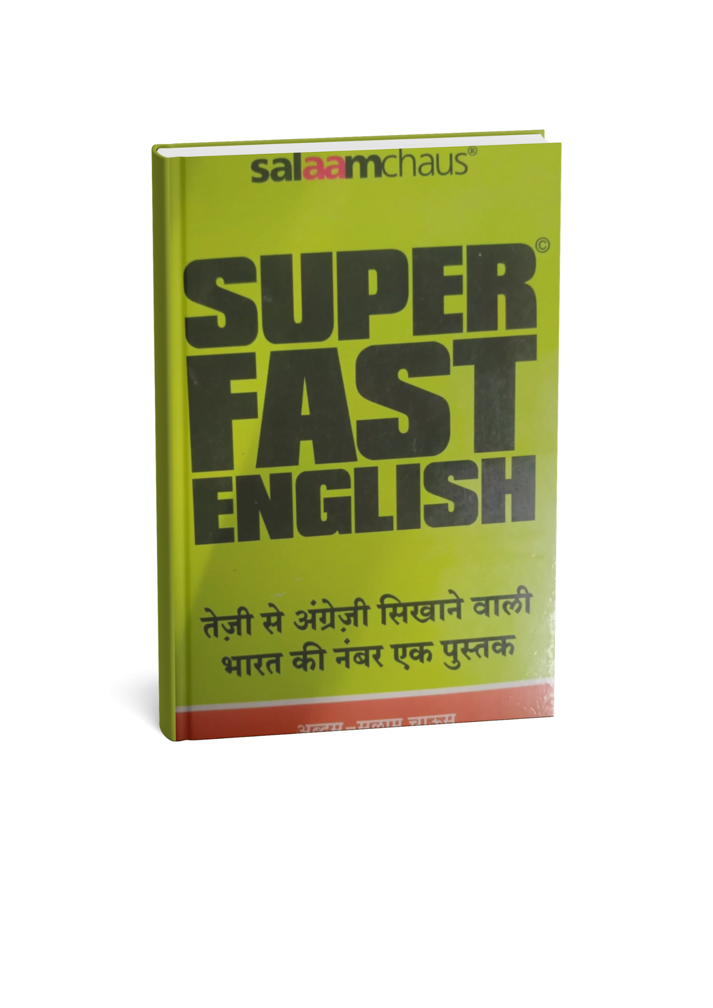 Salaamchaus Super Fast English Book (Hindi Medium)