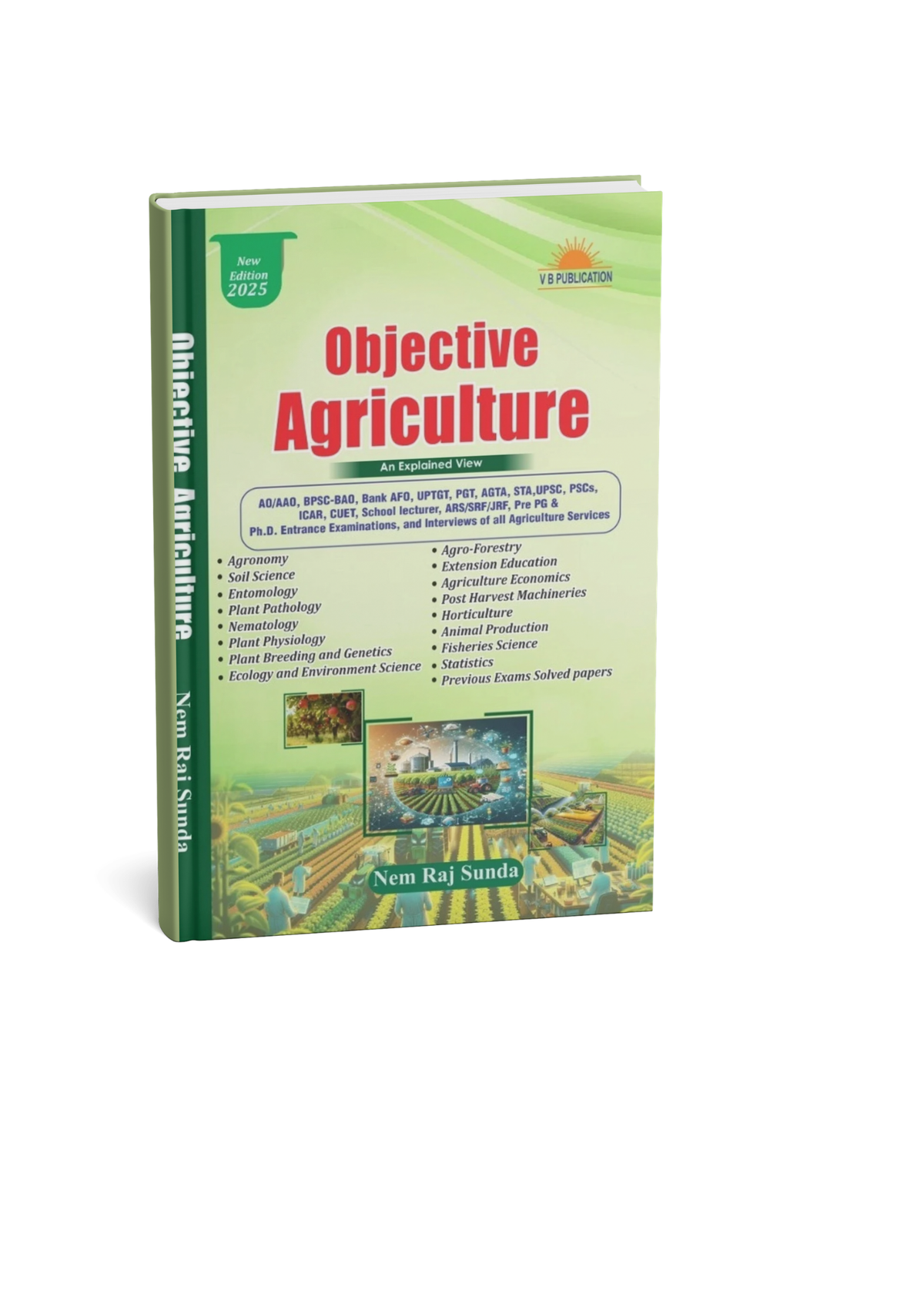 Vishv Bhavan Objective Agriculture Book By Nem Raj sunda (English Medium)