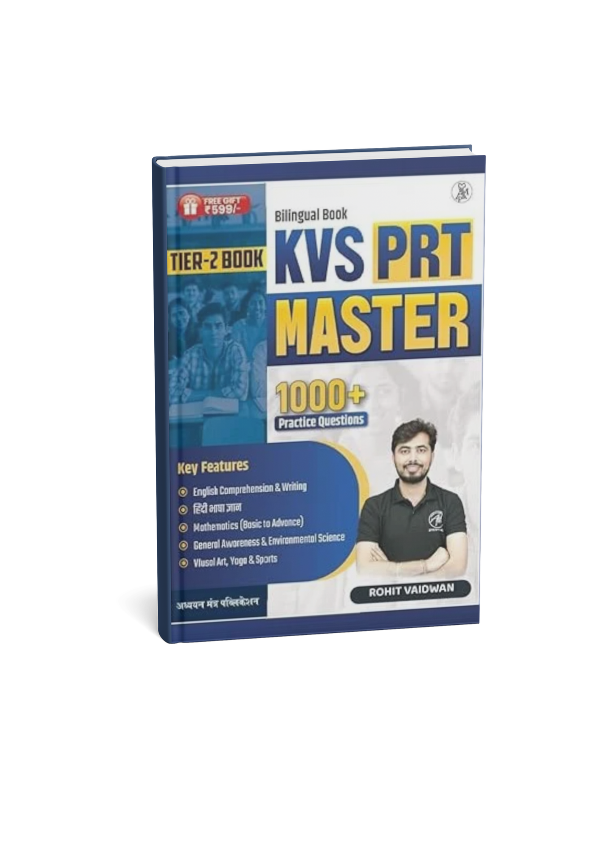 KVS PRT Tier-2 Master Book 1000+ Practice Questions By Rohit Vaidwan (Bilingual)