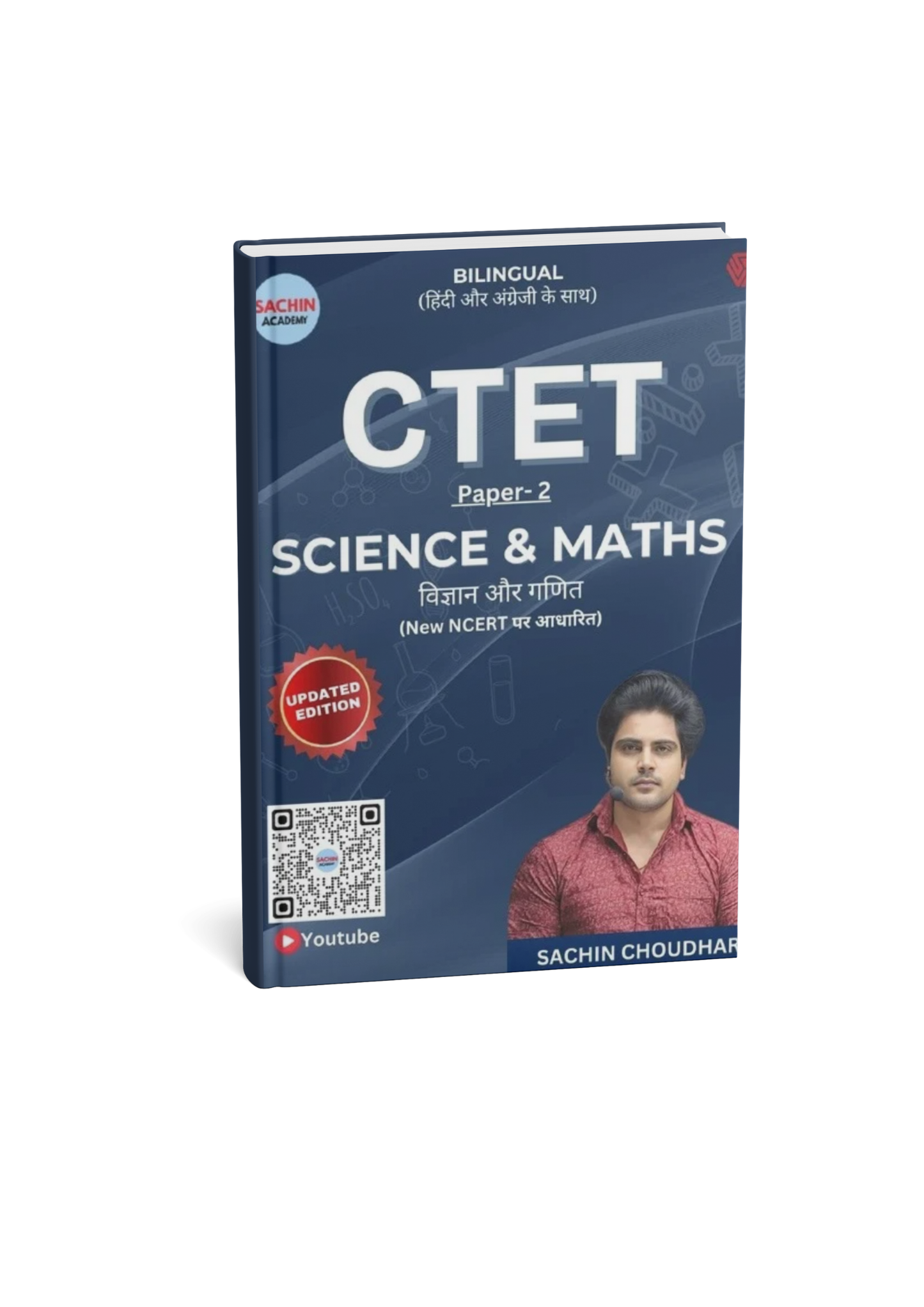 Sachin Academy CTET Science And Maths (Vigyan Aur Ganit) Paper 2 By Sachin Chaudhary Edition 2026 (Bilingual)