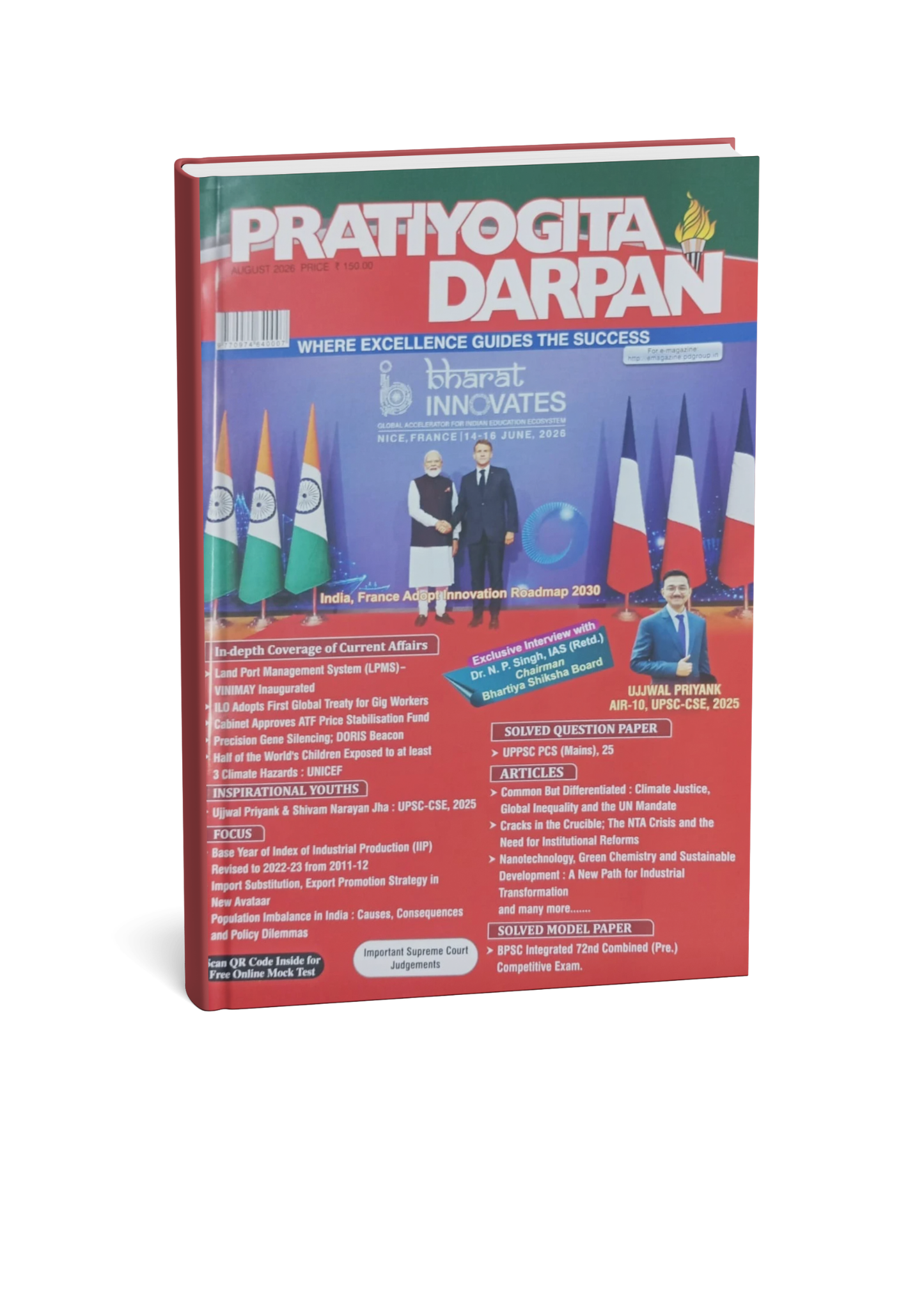 Pratiyogita Darpan July 2026 English Magazine UPSC Prelims 2026 Current Affairs Special (English Medium)