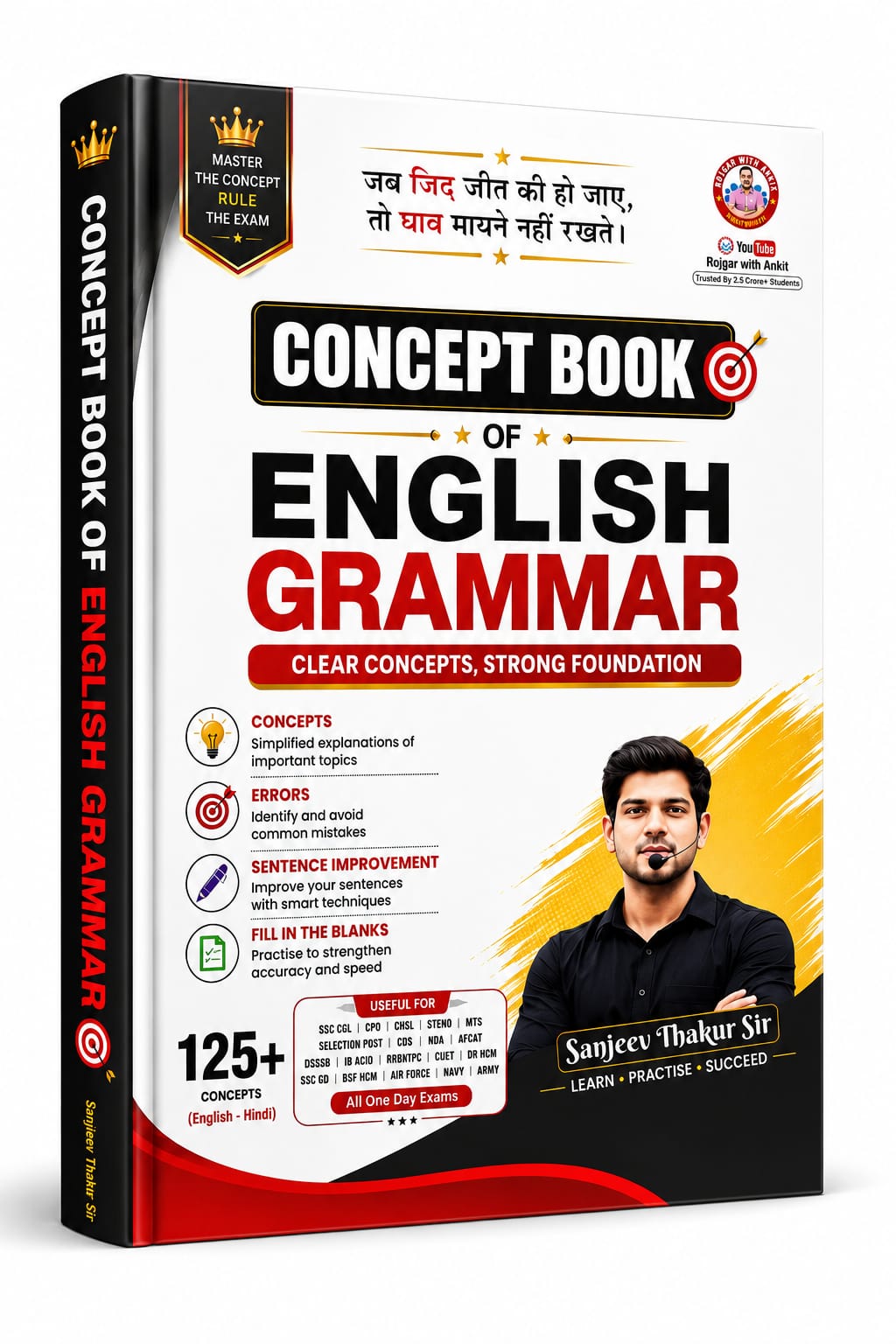 Rojgar Concept Book of English Grammar By Sanjeev Thakur Sir (Bilingual)