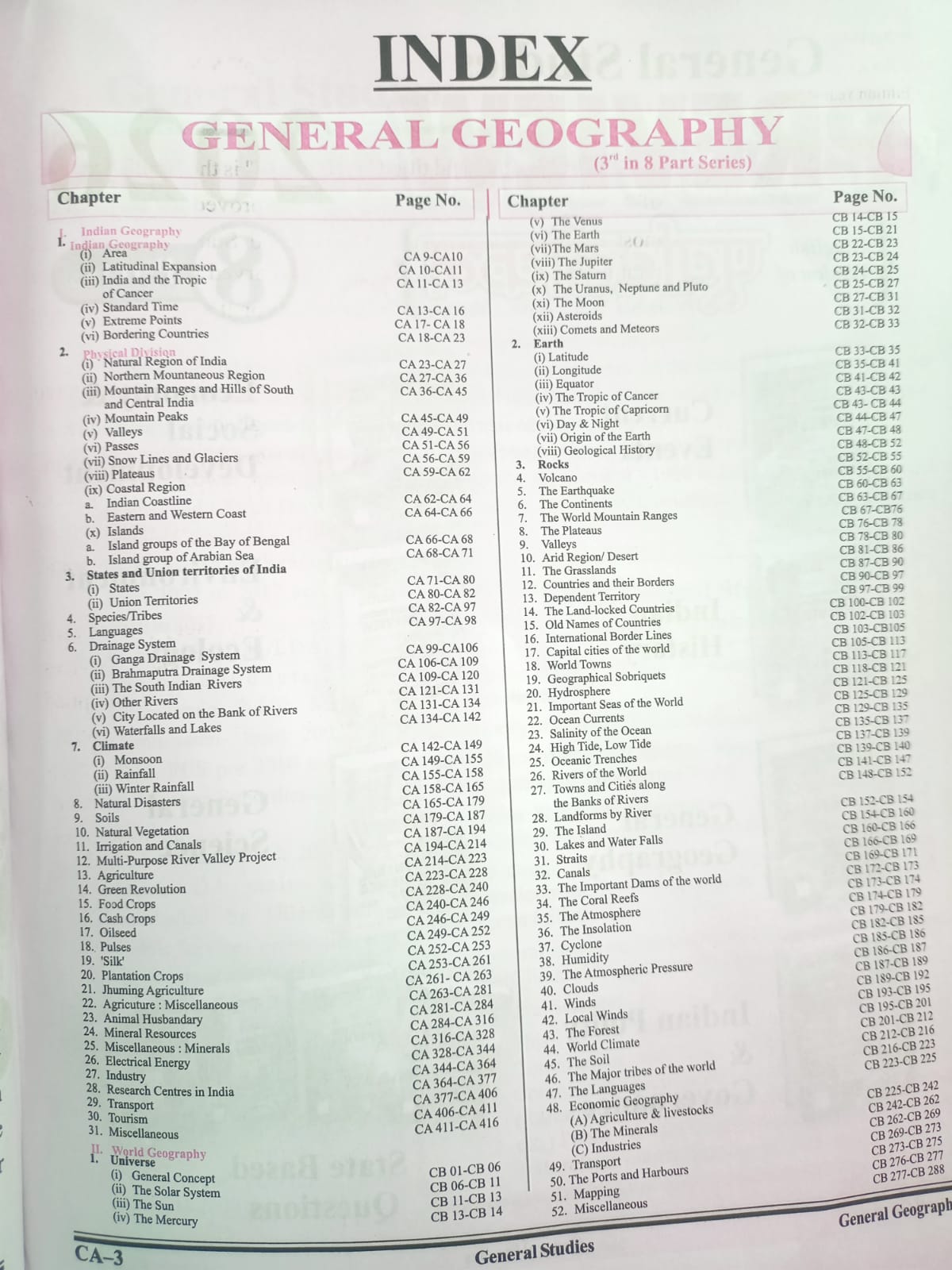 Ghatna Chakra General Geography (Part 3) 2026 General Studies Preview Chapterwise Solved Papers (English Medium)