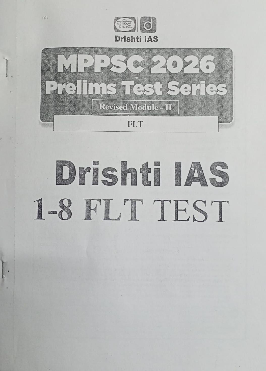 Drishti IAS MPPSC Prelims Test Series 2026 (FLT 1–8) Hindi Medium & English Medium