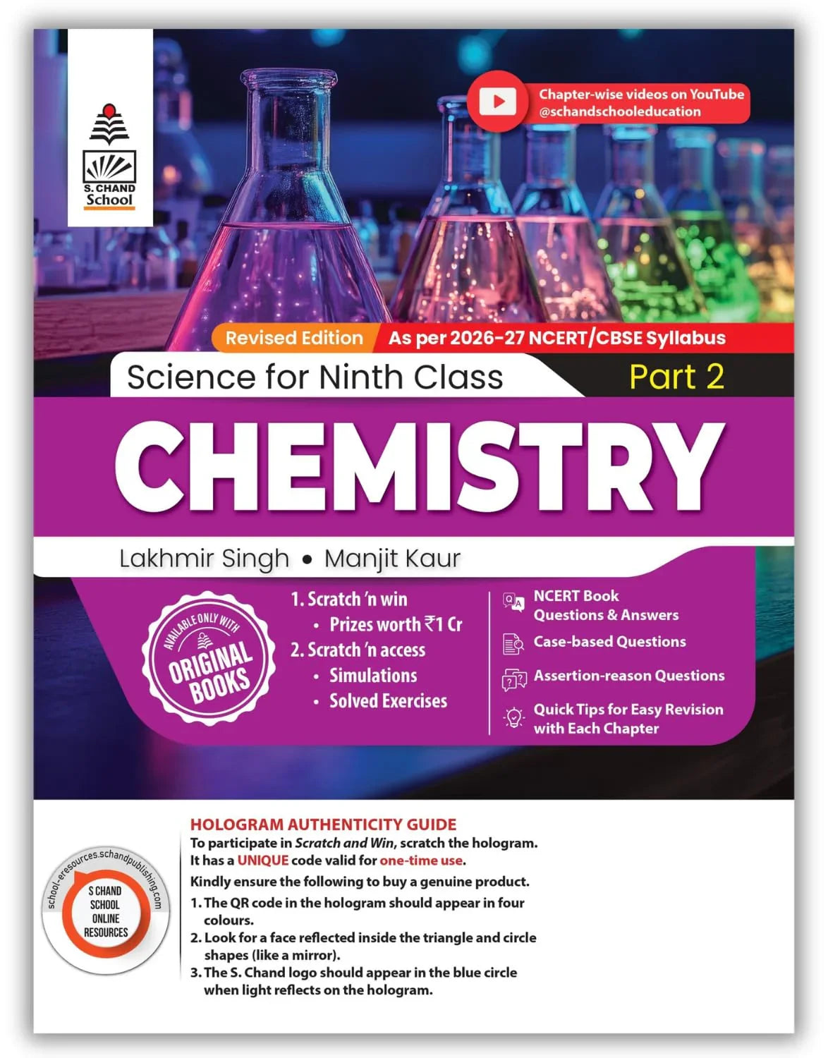 S.chand Science (Chemistry Part 2) for Class 9 By Lakhmir Singh (2026-27) CBSE (English Medium)