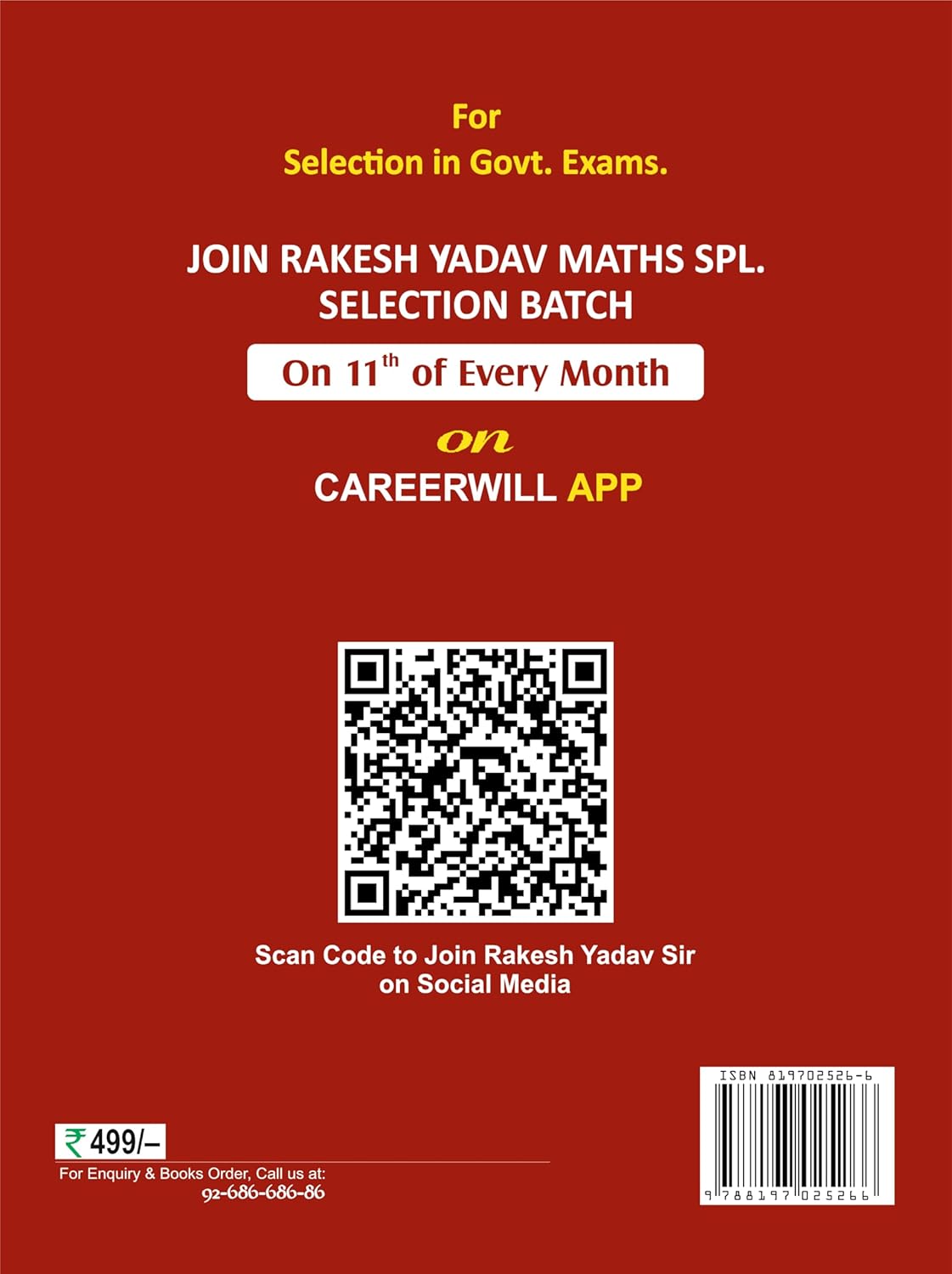 Rakesh Class Notes Advance Maths (1st Edition) By Rakesh Yadav Sir (Bilingual)