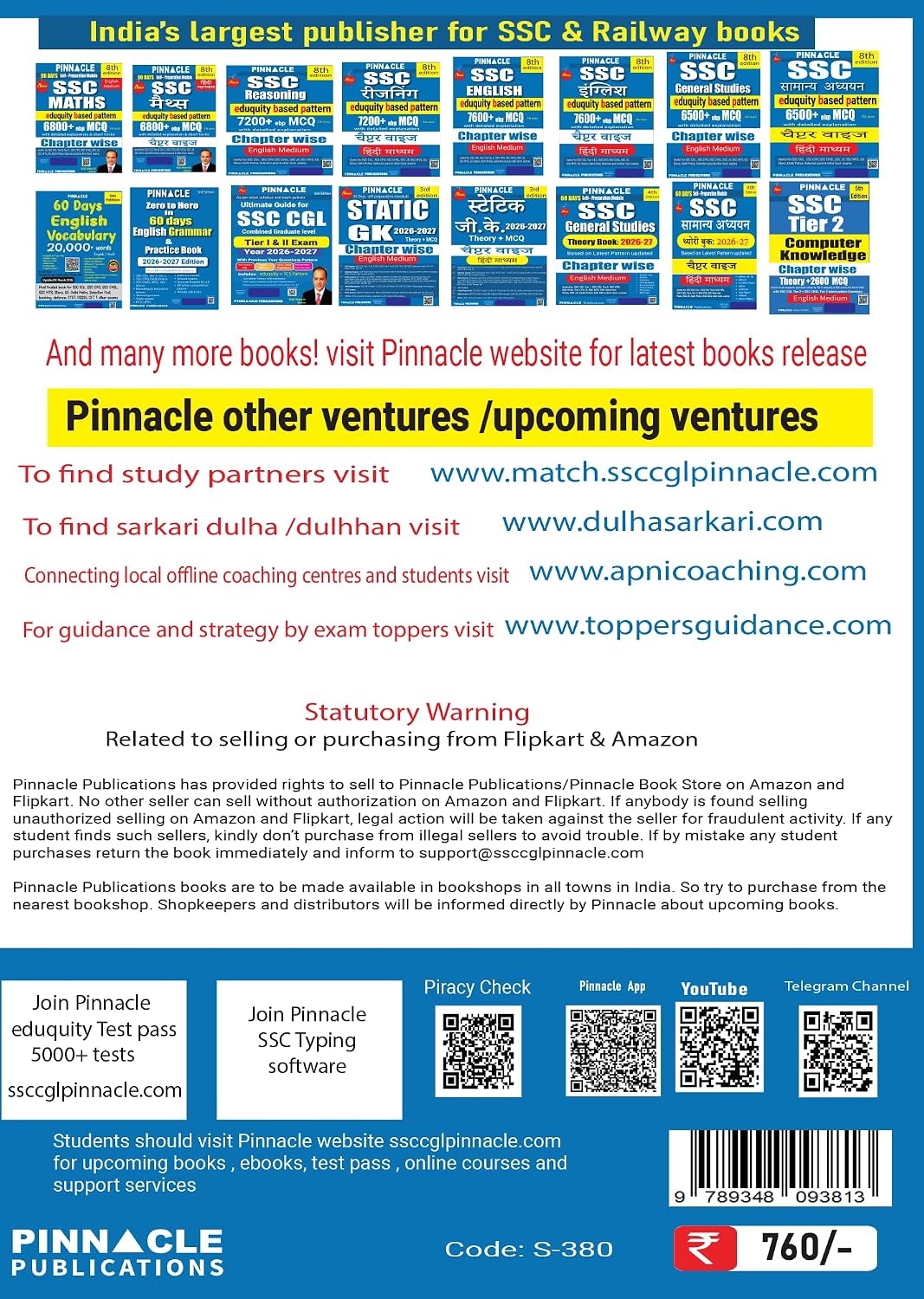 Pinnacle SSC Reasoning Eduquity Based Pattern 8th Edition 7200+ EBP MCQs (Hindi Medium)