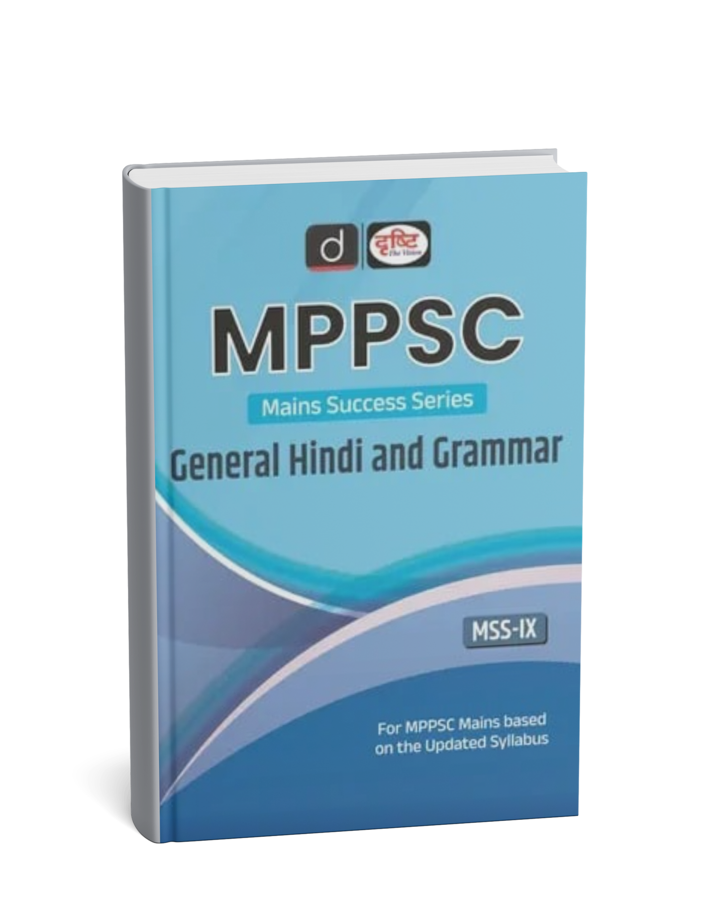 Drishti IAS - MPPSC Mains (MSS-IX) General Hindi and Grammar | Hindi Medium