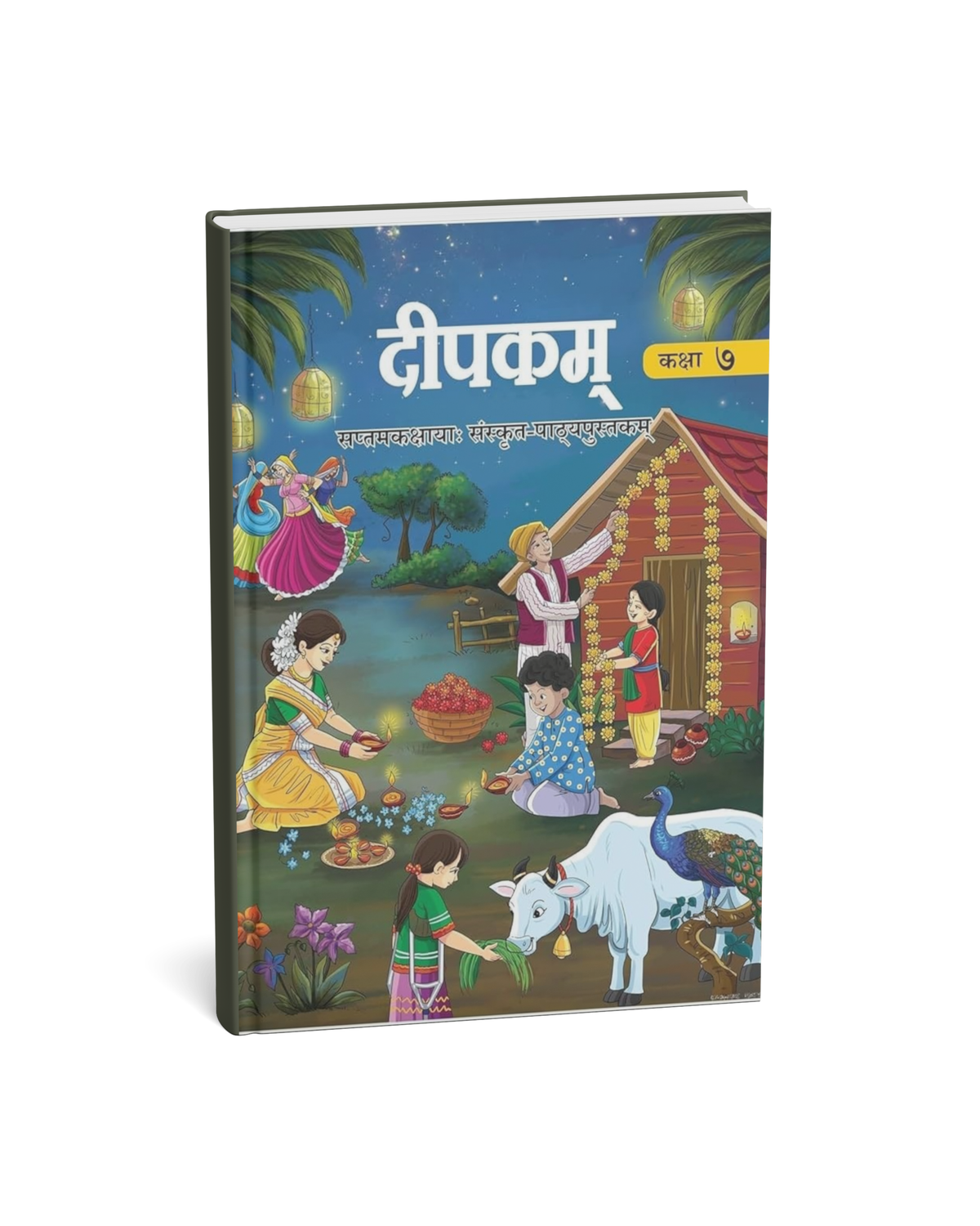 NCERT Deepakam – Sanskrit Class 7th (Hindi Medium)