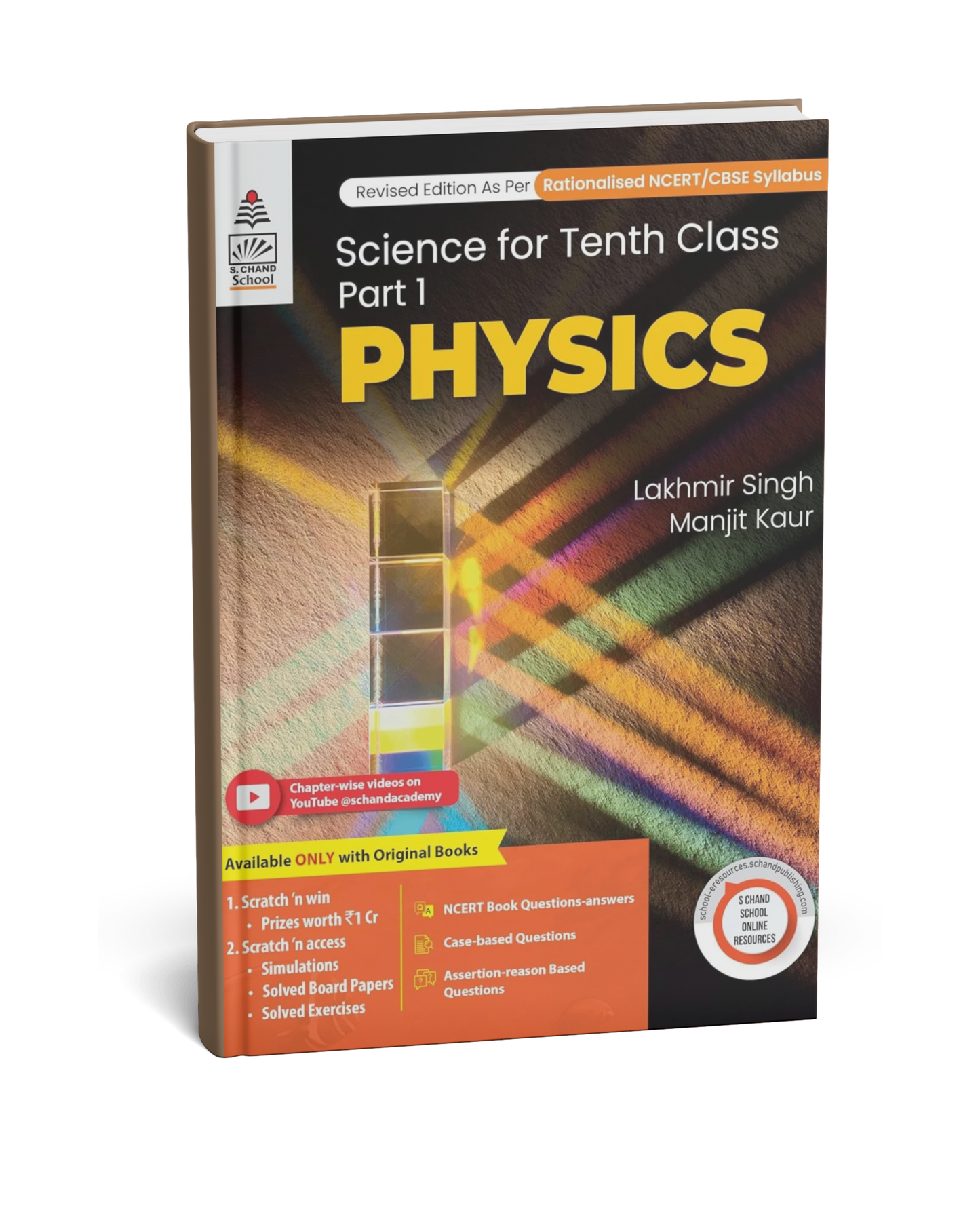 S.Chand Science for class 10- physics(Part 1)|2025| by Lakhir singh (English Medium)