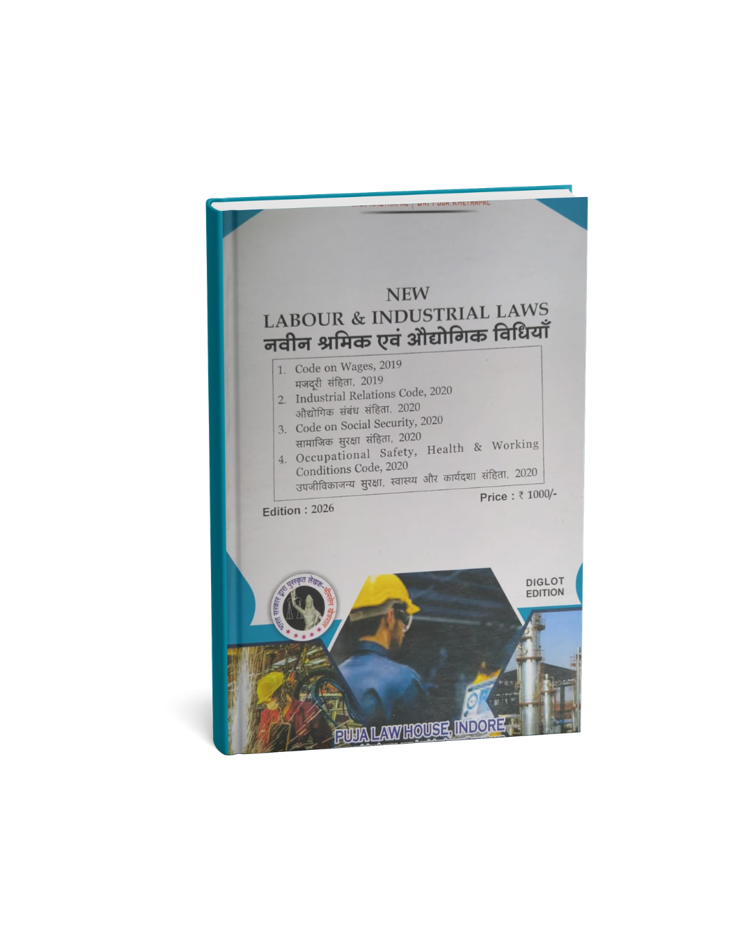 Puja's New Labour & Industrial Laws –2026 Edition