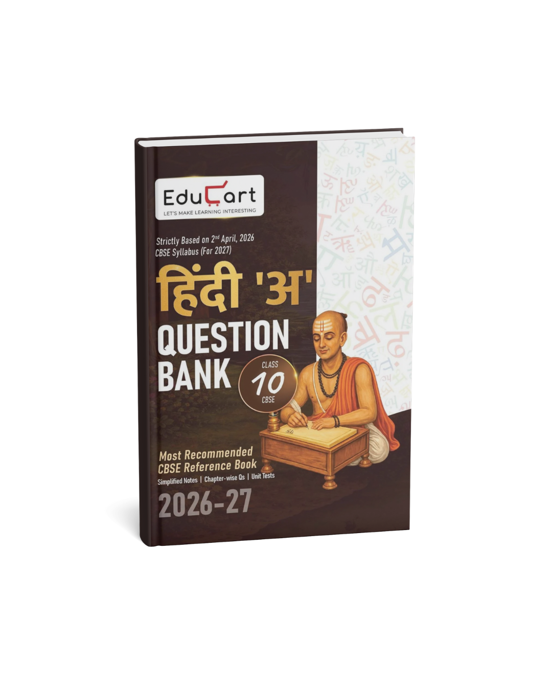 Educart CBSE Class 10th Hindi A Question Bank Edition 2026–27 (English Medium)