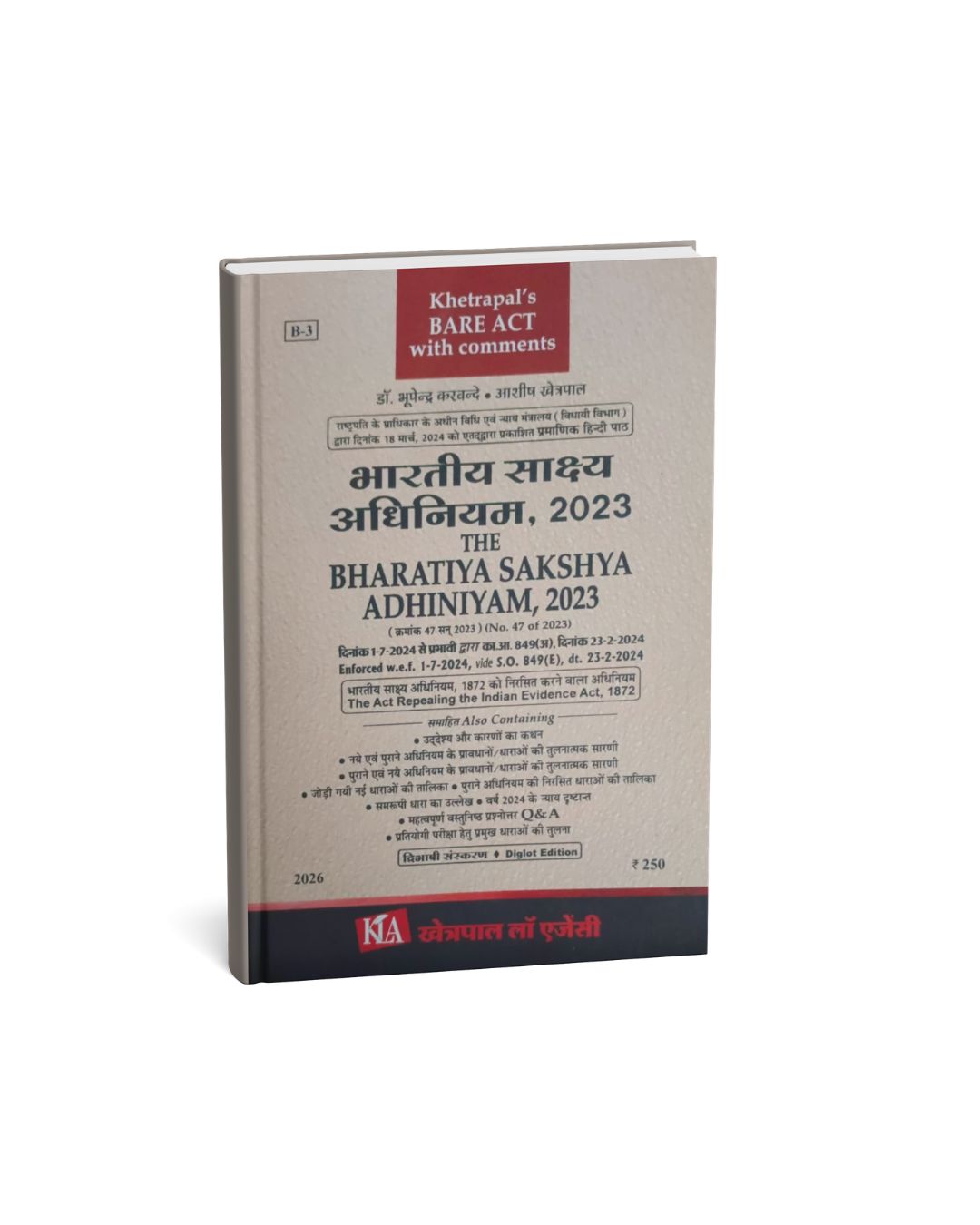 Khetrapal’s Law Bare The Bharatiya Sakshya Adhiniyam, 2023, Edition 2026 (Bilingual)