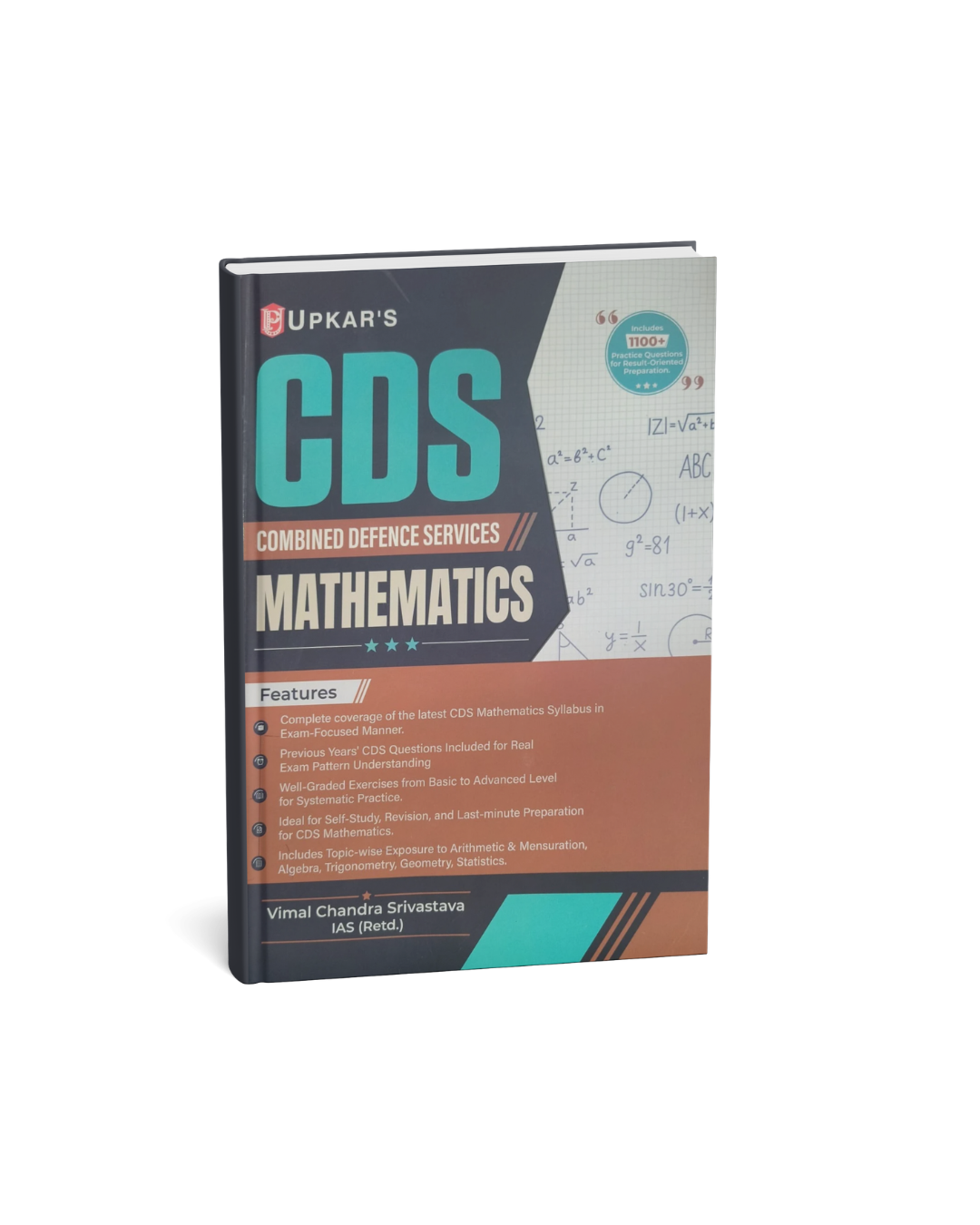 Upkar CDS Combined Defence Services Examination Mathematics 2026 (English Medium)
