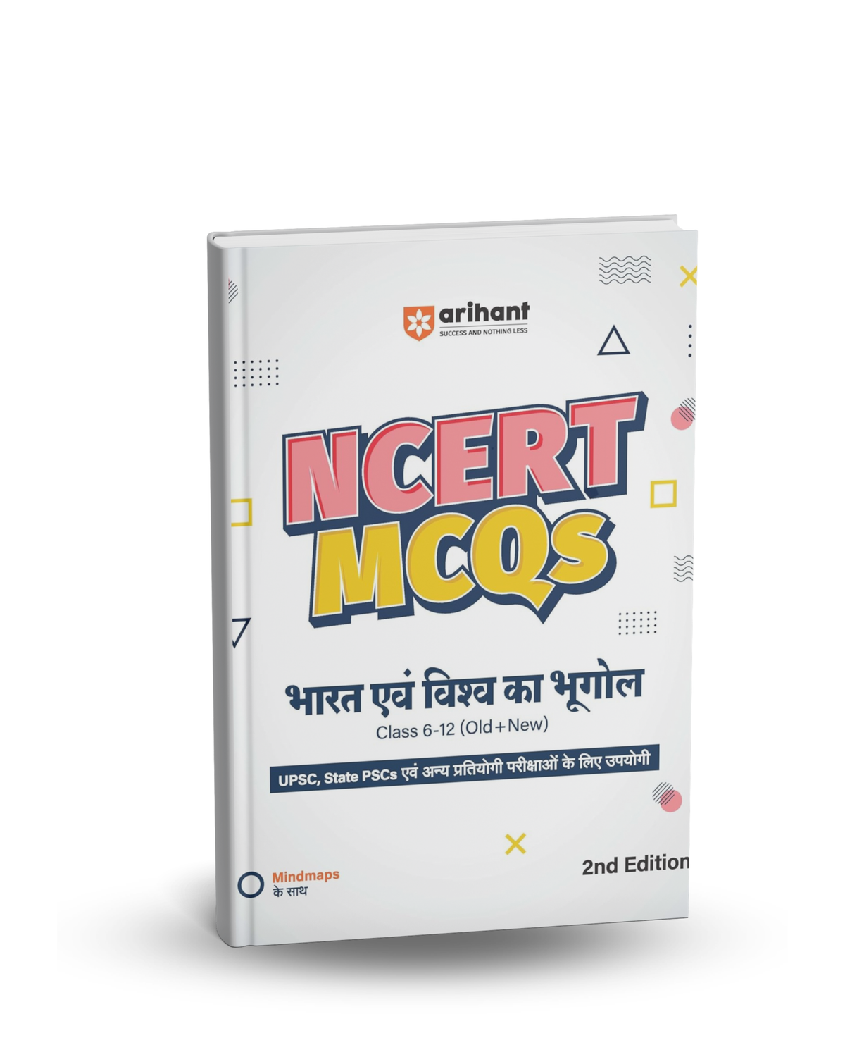 Arihant NCERT MCQs Bharat evam Vishwa ka Bhugol Class 6‑12 (Old + New) 2nd Edition | Hindi Medium