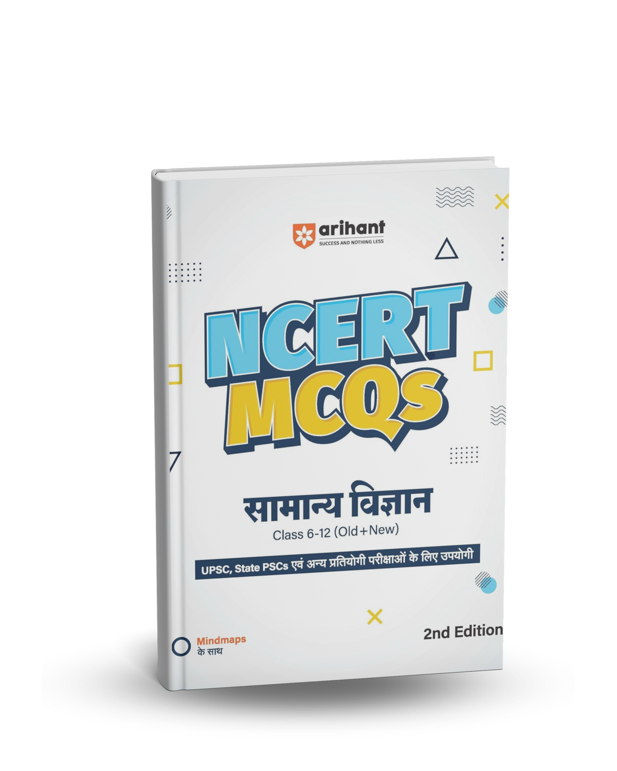 Arihant - NCERT MCQs Samanya Vigyan Class 6‑12 (Old + New) 2nd Edition | Hindi Medium