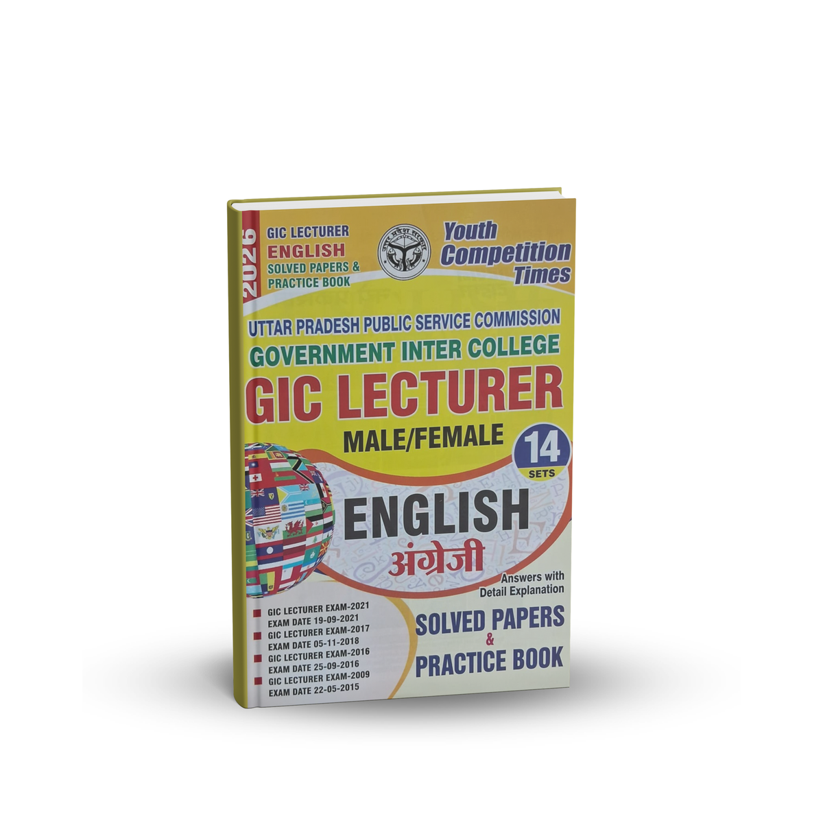 Youth GIC Lecturer (Male/Female) English β 14 Sets Solved Papers & Practice Workbook