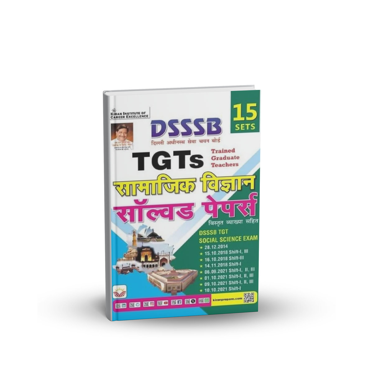 Kiran DSSSB TGTs Samajik Vigyan Solved Paper 2025 Edition (15 Sets) Hindi Medium