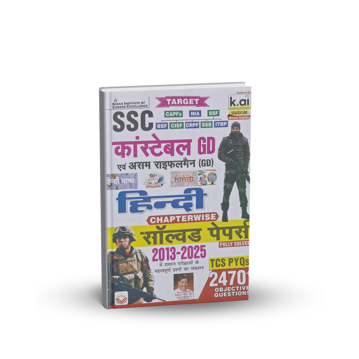 Kiran - SSC Constable GD Hindi Chapterwise Solved Paper (2470+ Objective Questions) Hindi Medium