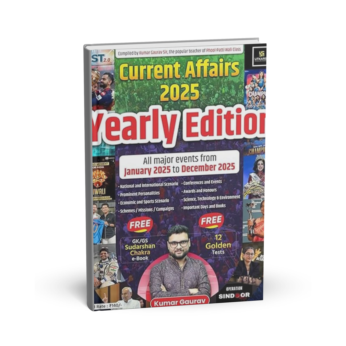(Xerox)Utkarsh - Current Affairs 2025 – Yearly Edition (January to December 2025) English Medium
