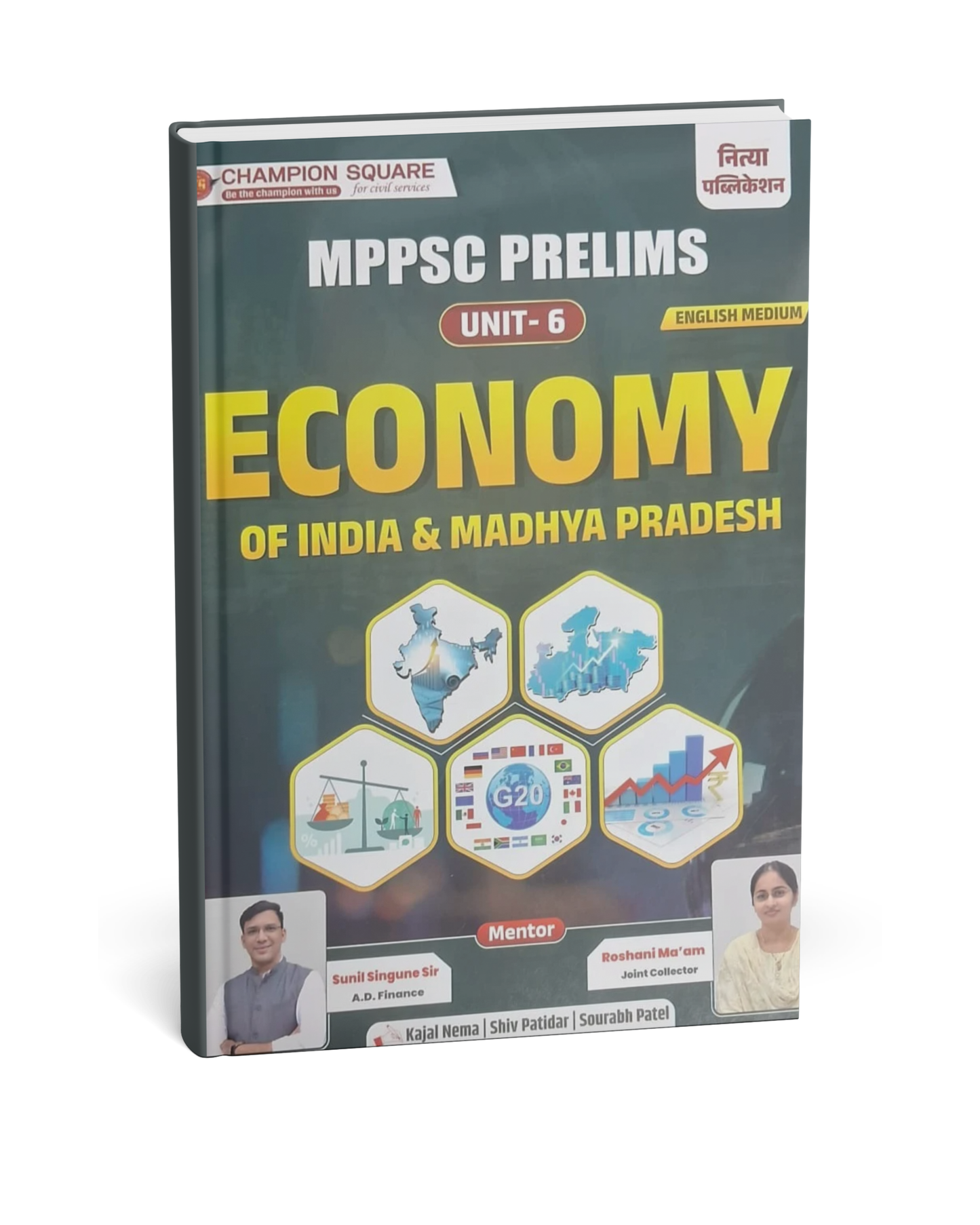 Champion Square MPPSC Pre Unit-6 Economy of India & MP by Kajal Nema & Shiv Patidar & Sourabh Patel | English Medium