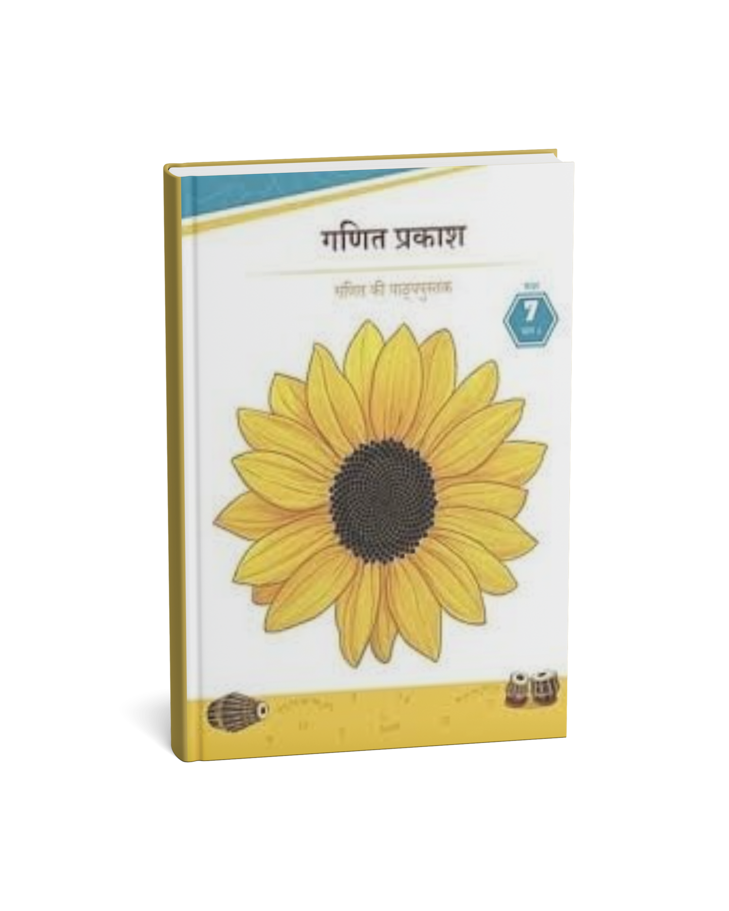 NCERT Ganita Prakash Mathematics Textbook (Latest Edition) – Hindi Medium