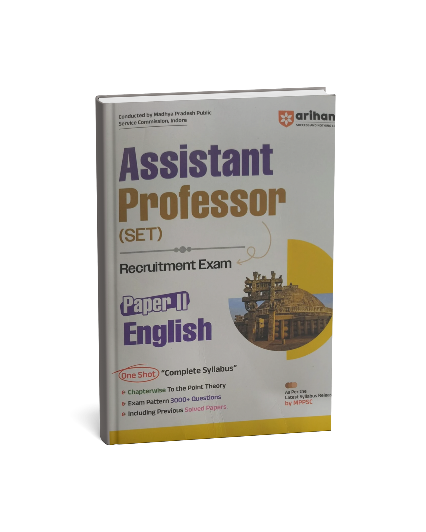 Arihant - MPPSC (Paper-2) Assistant Professor Recruitment Exam – English | English Medium