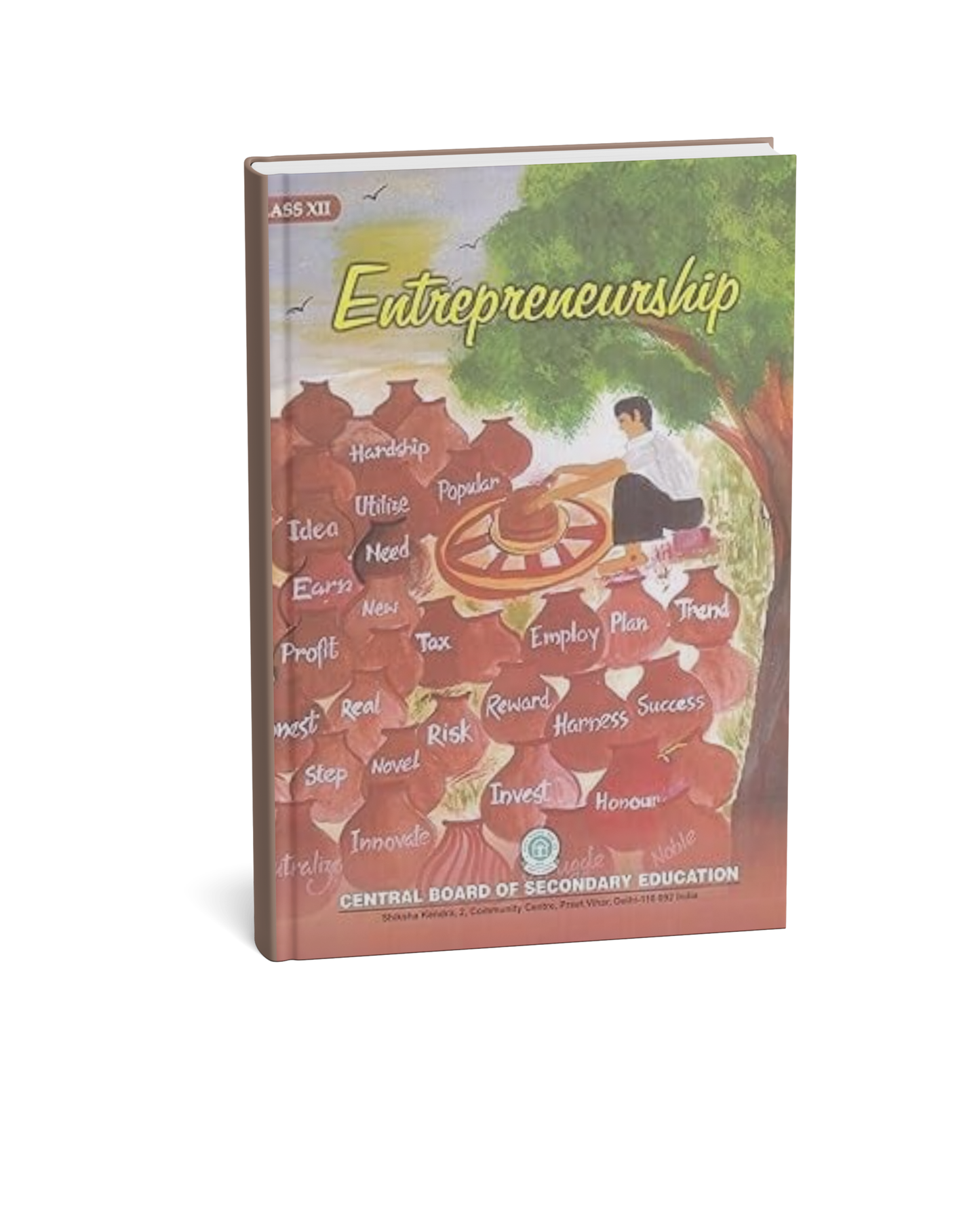 NCERT Entrepreneurship Class 12 CBSE Textbook (Latest Edition | As per CBSE Syllabus)