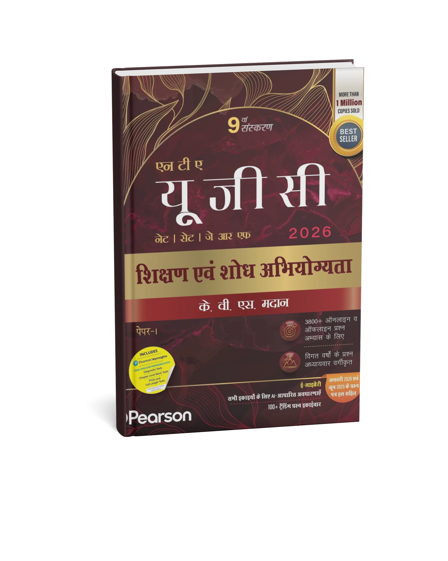 Pearson NTA UGC Shikshan Evam Shodh Abhiyogyata 2026 (Paper-1) By K.V.S. Madaan (9th Edition) (Hindi Medium)