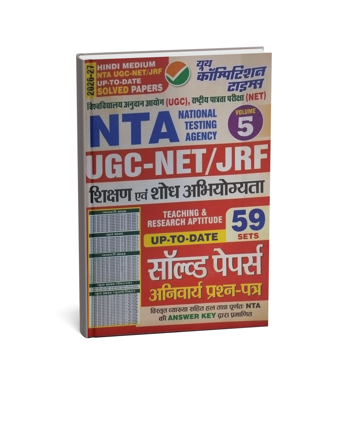 Youth - UGC NET 2026–2027 | Shikshan Evam Shodh Abhivratti (Vol 5) 59 Sets (Hindi Medium)