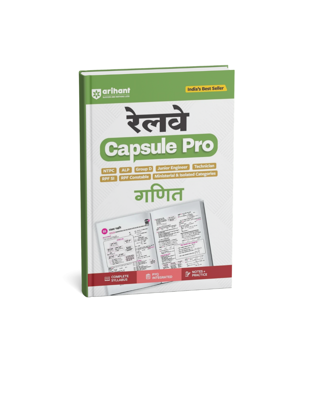 Arihant Railway Ganit Capsule Pro Advanced Notes 2026 (Hindi Medium)
