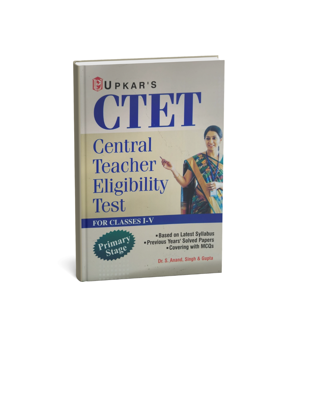 Upkar CTET Central Teacher Eligibility Test Primary Stage Class 1-5 (English Medium)
