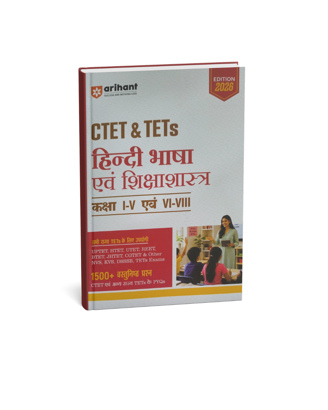 Arihant CTET & TETs Hindi Bhasha Evam Shikshashastra Class (6 to 8) Edition 2026 (Hindi Medium)