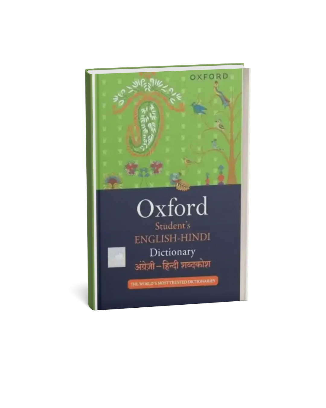 Oxford Student's English to Hindi Dictionary (Paperback)