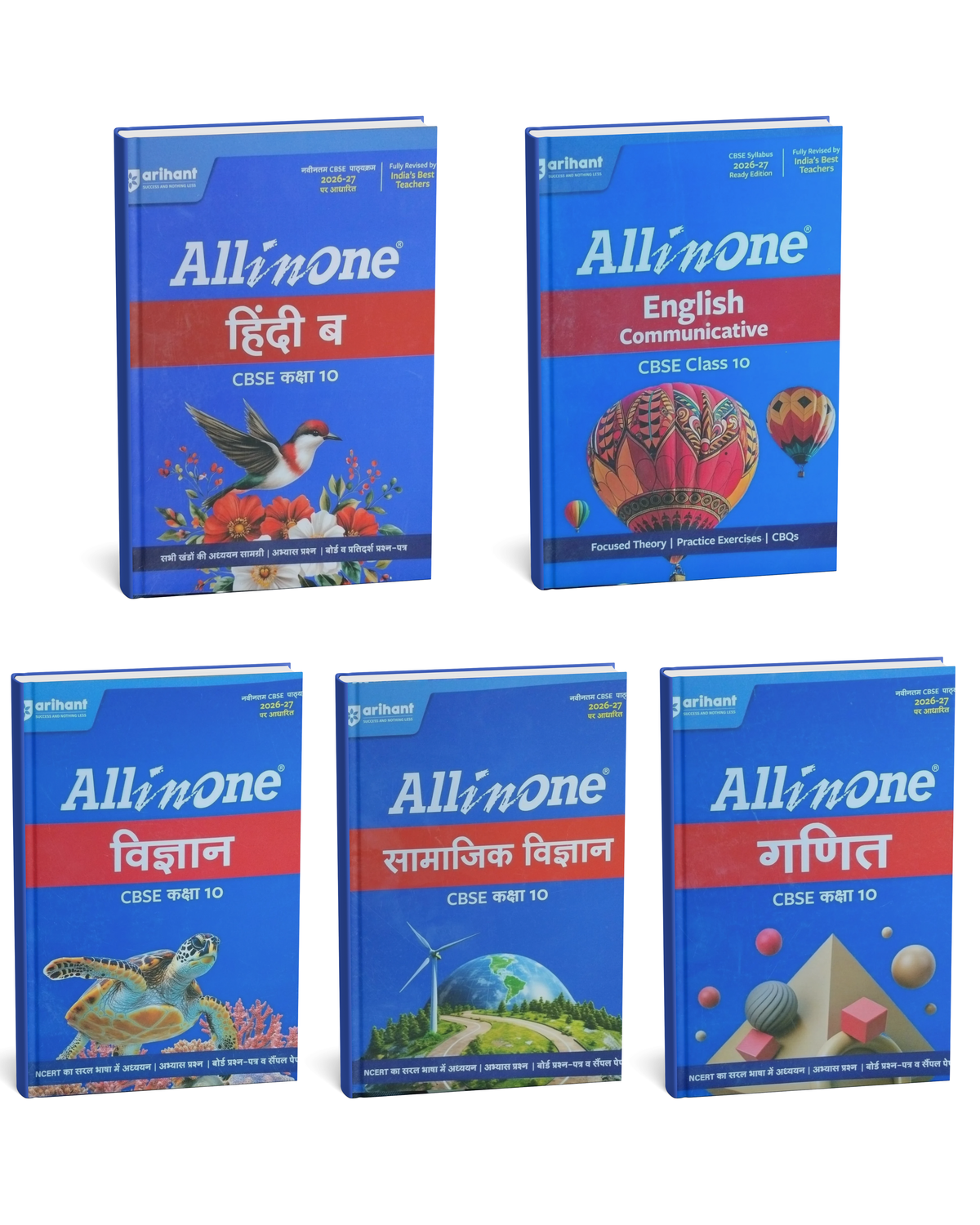 Arihant All in One CBSE Class 10 Combo Set 2026–27 (Ganit, Vigyan, Samajik Vigyan, English & Hindi-B) Hindi Medium