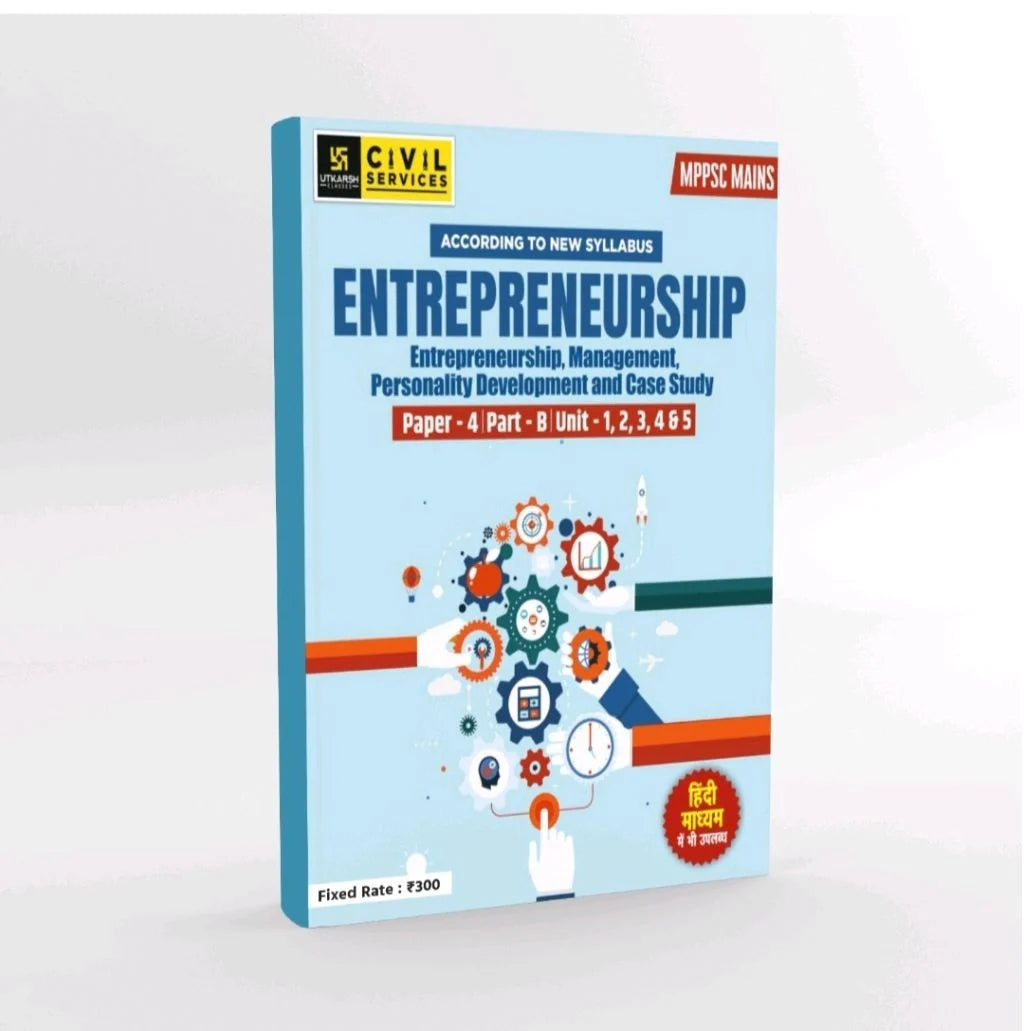 Utkarsh MPPSC Mains Paper 4 Part B Unit 1–5: Entrepreneurship (English Medium)