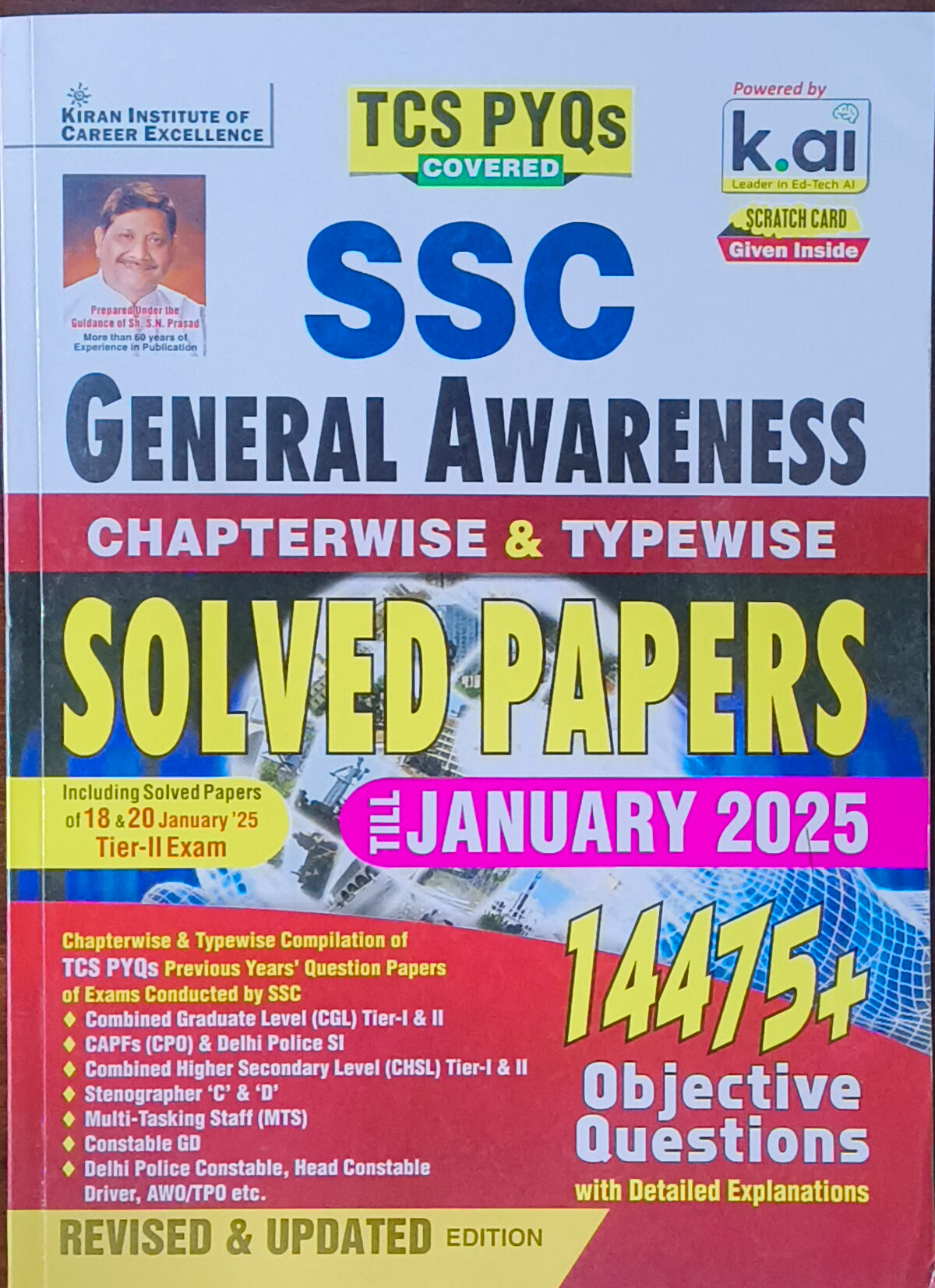 SSC General Awareness Chapterwise Solved Papers (1999–Till Date) By Kiran Prakashan(E)