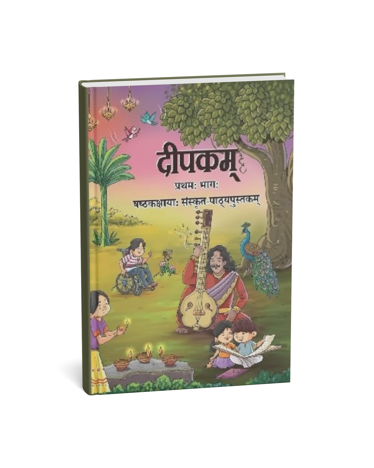 NCERT Deepakam – Sanskrit Class 6th (Hindi Medium)