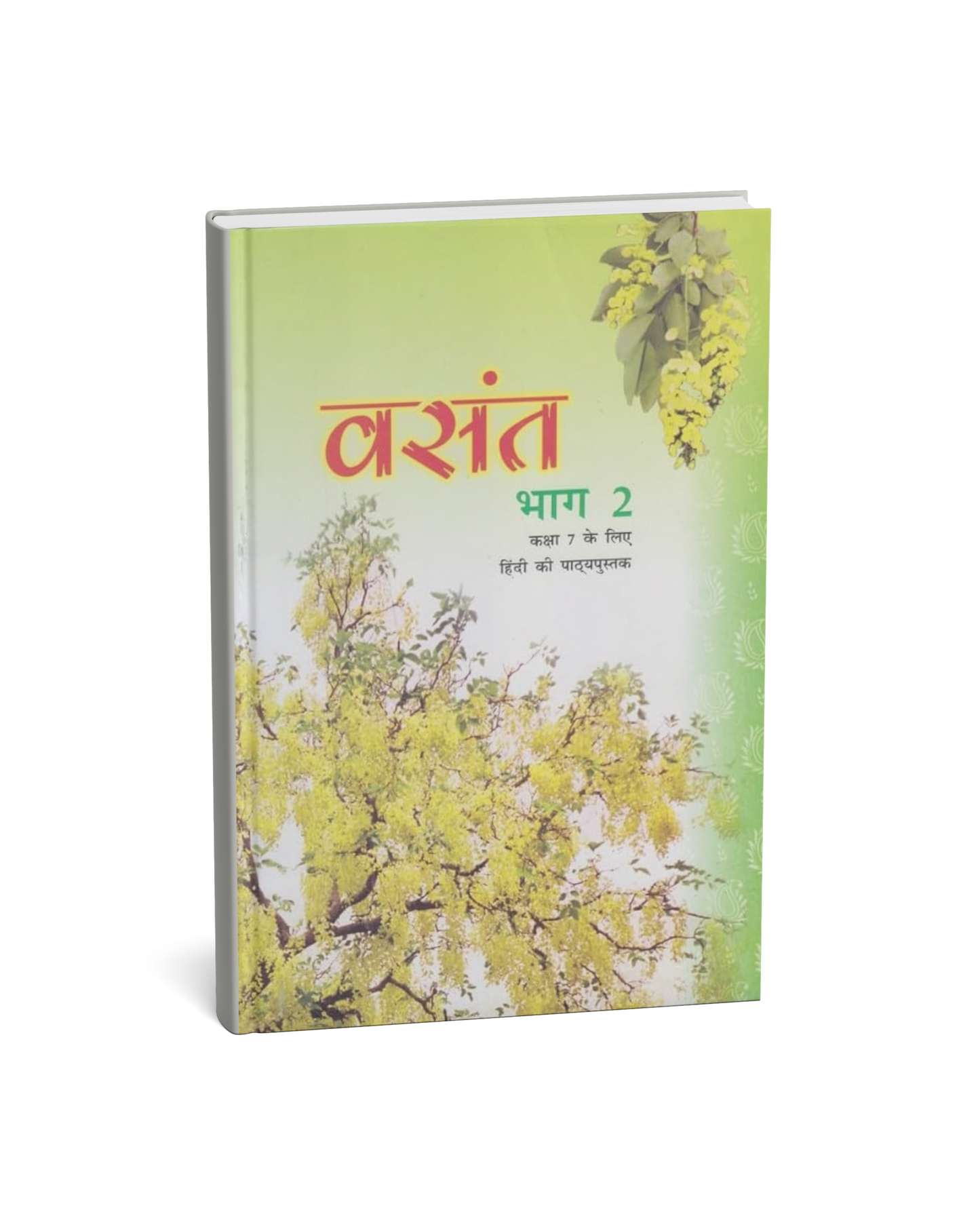 NCERT Vasant Bhag 2 - Class 7th(Hindi Medium)
