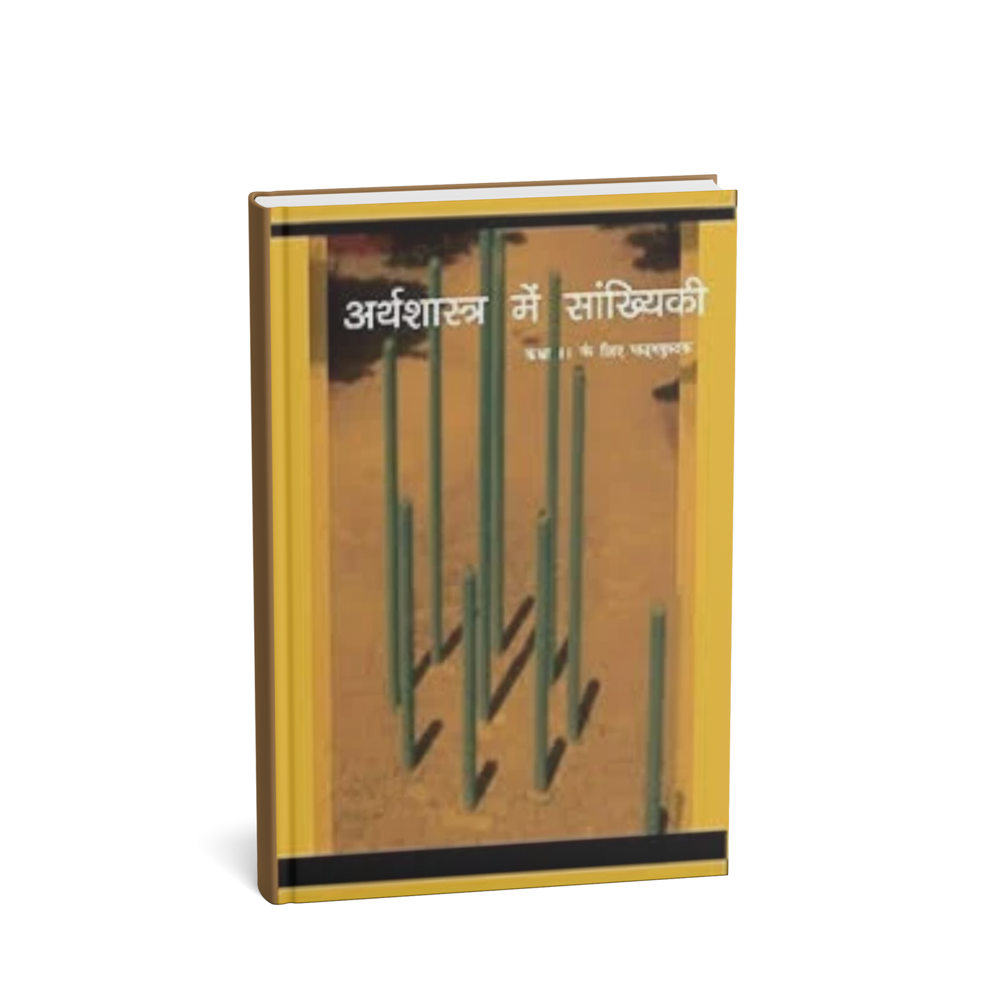 NCERT Arthashastra Mein Sankhyiki – Class 11th (Hindi Medium)