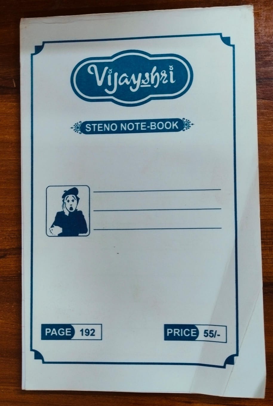 Vijayshri Steno Note-Book – 192 Pages