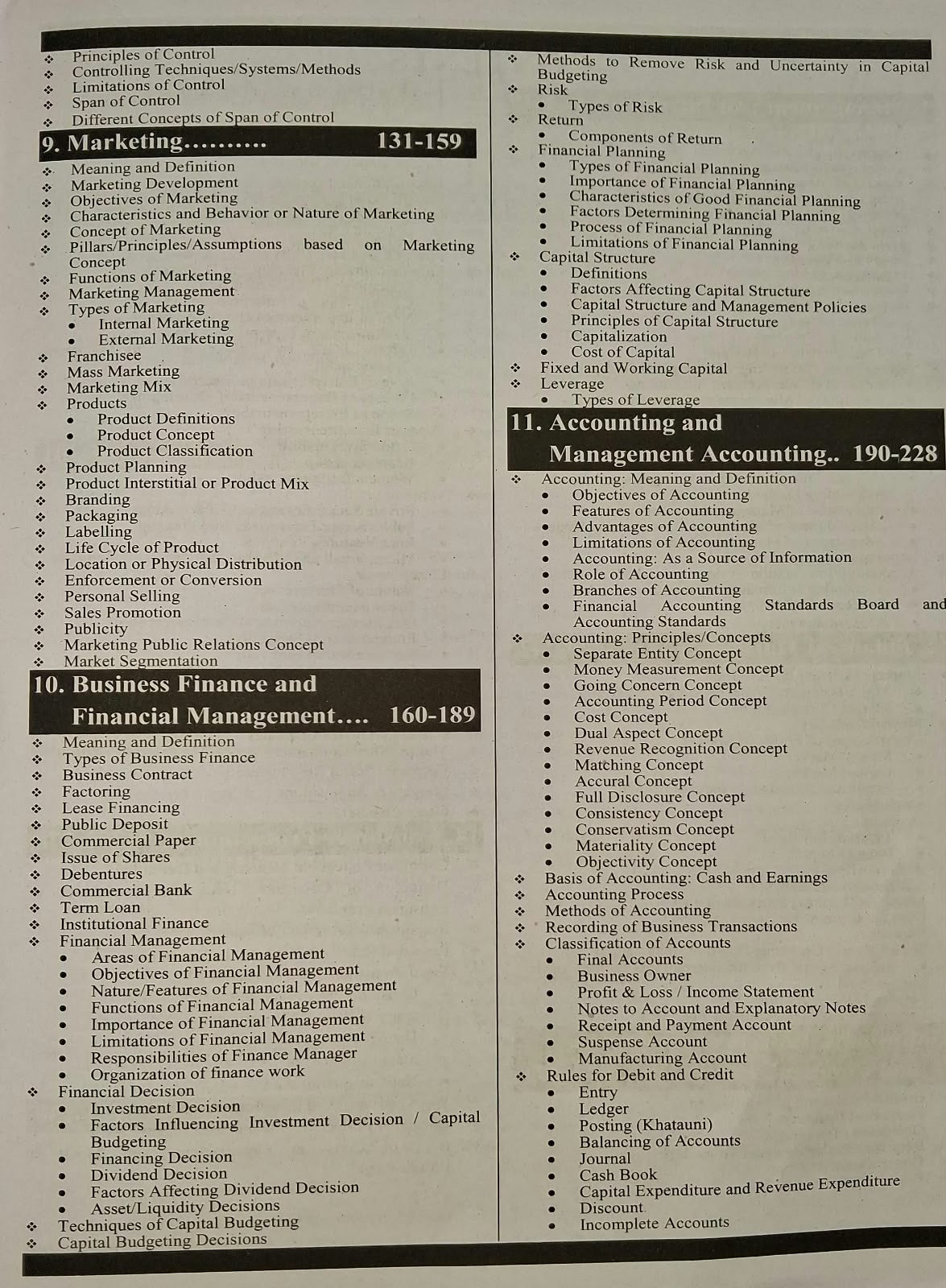 English Medium Nirman PLUS MP Patwari Samanya Prabandhan (General Management) | MPESB Group 2 Sub Group 4 | 2350+ Practice Questions | 1850+ Important Questions Practice Book Free