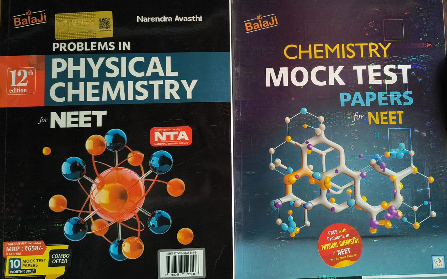 Balaji Problems in Physical Chemistry for NEET By Narendra Avasthi 12th Edition (English Medium)