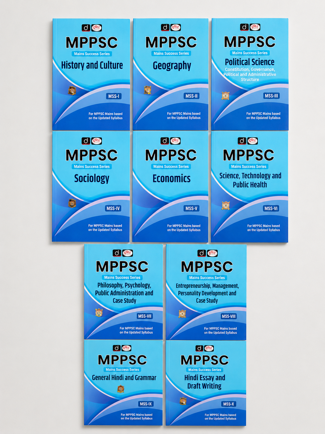 Drishti MPPSC Mains Complete Study Material Combo Set (10 Books) | General Studies, Hindi, Essay, Public Administration, Sociology, Economics, Geography, History & Science | Latest Edition (English Meduim)