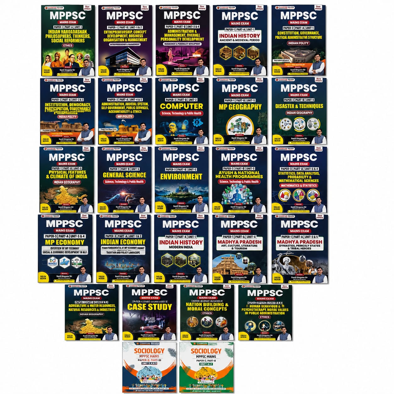 Champion Square MPPSC Mains Complete 26 Books Set (English Medium)