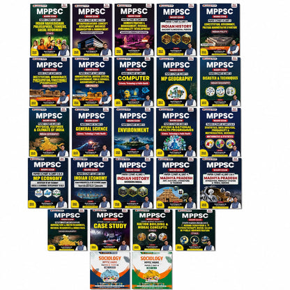 Champion Square MPPSC Mains Complete 26 Books Set (English Medium)