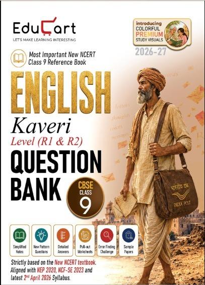 EduCart English Kaveri Level (R1 & R2) Question Bank Class 9 CBSE 2026-27 (English Medium)