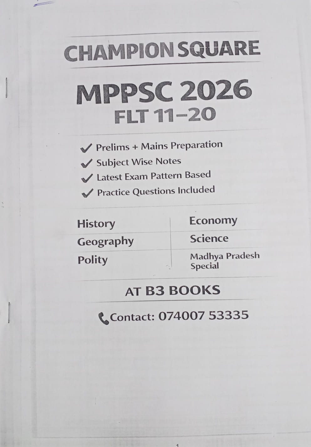 Champion Square MPPSC Full Length Test Series FLT 11–20 | Hindi & English Medium Practice Papers
