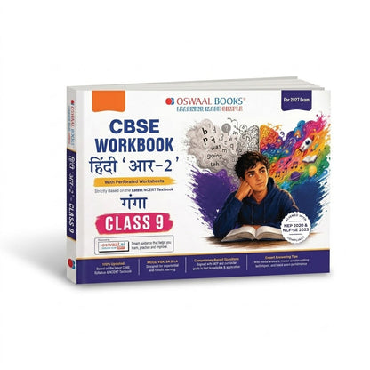 Oswaal CBSE Class 9 Hindi 'R-2' Workbook Ganga